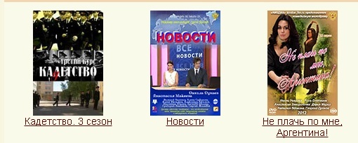 текст при наведении