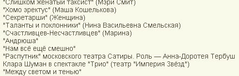 текст при наведении